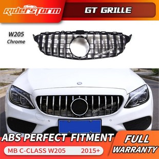 Gt grille  W205 Front GTR Grill for Mercedes Benz W205 c180