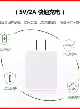 Apply oppoA55 charging line fast filling line charger a55