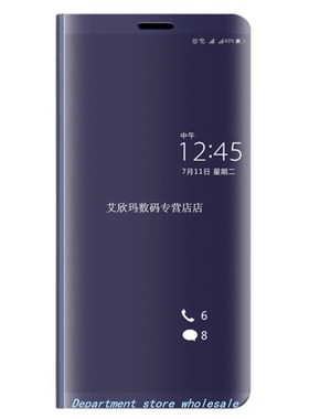 Compact Electroplated Vertical Mirror Phone Protection Holst