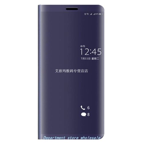 Compact Electroplated Vertical Mirror Phone Protection Holst