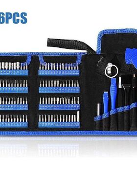 126 IN 1 Precision Screwdriver Set Professional Electronics