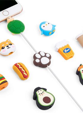 1Pc Cartoon USB Cable Protector Data Line Cord Protector