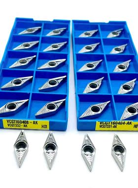 VCGT160408 VCGT160404 AK H01 VCGT1604 Outer Grooving Holder