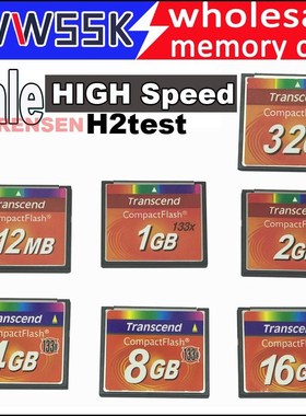 2019 hot High speed compact flash cf card 512MB 1GB 2GB 4GB