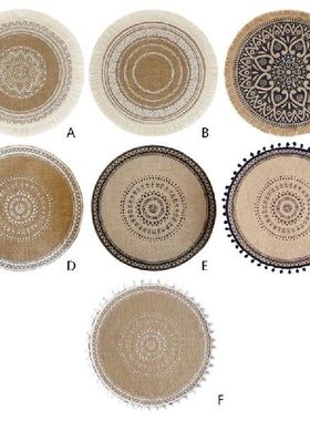 Creative Mandala Round Placemat Boho Woven Macrame Fringe