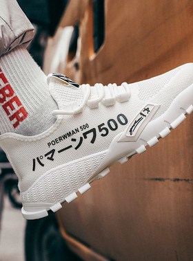 Brand Casual Shoes for Men Lace up Linen Cloth Breathable M