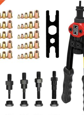 Portable 12in Labor-saving Hand Riveter BT-606 Double Insert