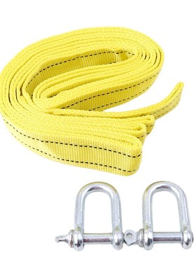 Heavy Duty 3Tons Car Tow Cable Towing Pull Rope Strap Hooks