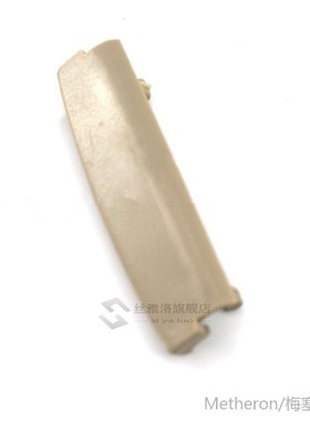 1pc  Audi A6 C5 1998-2005 Car Armrest Latch Lid Center Conso