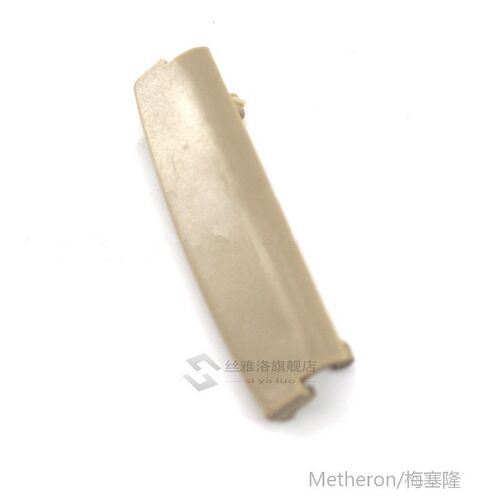 1pc  Audi A6 C5 1998-2005 Car Armrest Latch Lid Center Conso