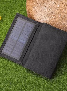 7W USB Foldable Solar Panel USB Portable Solar Panel Charger