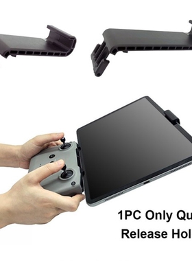 Adjustable Tablet Extended Holder Fixed Portable Drone Acces