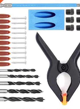 34Pcs Pocket Hole Jig Drilling Kit Locator 15 degree Drill G