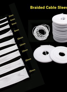 10M PET Expandable Cable Sleeves 2/4/6/8/10/12/15/20/25mm In