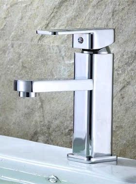 Bathroom Basin Sink Faucet Deck Mounted Hot Cold Water Sink