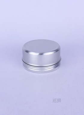 50pcs Silver Aluminum Tin Jars Boxes Candle Jars Portable Te