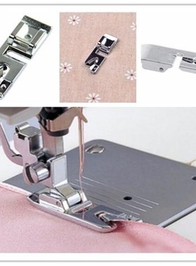 1Pcs Presser Foot Feet Narrow Rolled Hem Sewing Foot Presser