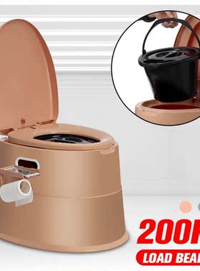 Outdoor Portable Toilet Squatting Elderly Toilet Stool Pregn