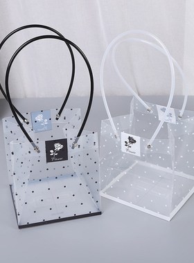 Transparent PVC Flower Packaging Bag Gift Wrapping Plastic R