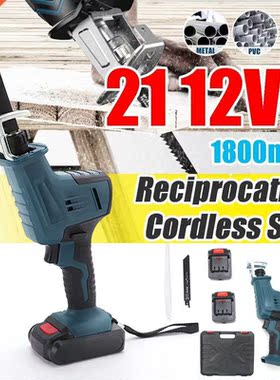21V Lthum Battery Cordless Recprocatng Saw Kt Outdoor
