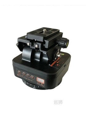 ZIFON YT-1000 Tripod Head Stabilizer Pan Tilt Motorized Rota