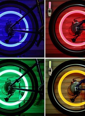 2Pcs Bicycle Neon LED Light Cycling Tyre Wheel Valve Cap Neo