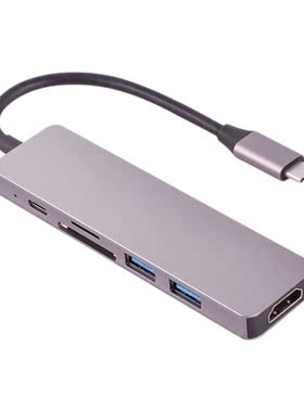 USB HUB Type-C Adapter 6 in 1 USB C to USB 3.0 HDMI-Compatib