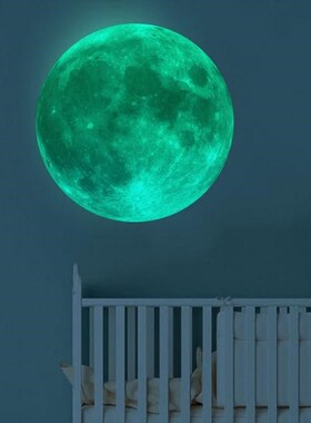 1pc 30cm Luminous Moon 3D Wall Sticker 适用于 kids room livi