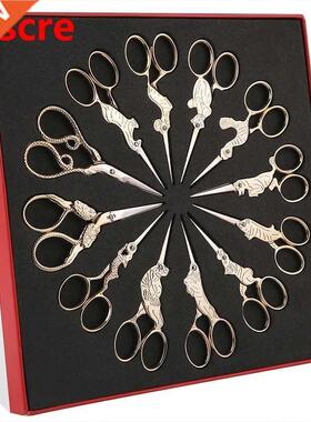 Embroidery Scissors Set Retro Scissor Stainless Steel Qua