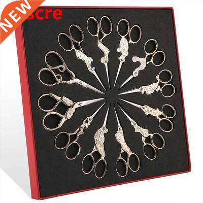 Embroidery Scissors Set Retro Scissor Stainless Steel Qua