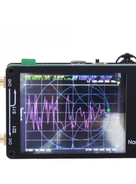 50KHz-900MHz Vector Network Analyzer DIY Kit MF HF VHF UHF w