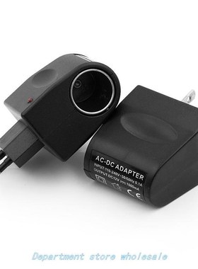 1pc Car Power Adapter 220V AC to 12V DC Socket Converter Hom