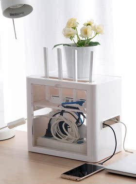 OTHERHOUSE Wireless Wifi Router Storage box Cable Power