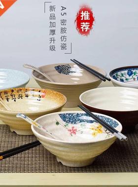 Japanese noodles laman ramen soup bowl schopstcks spoon