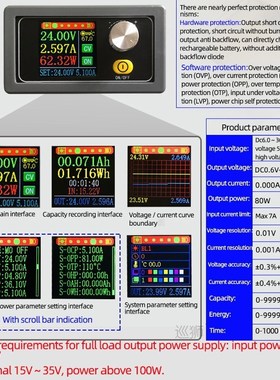 DC DC Buck Converter CC CV Power Module 0.6-30V 5A Adjustabl