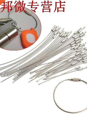 10 pièces EDC porte-clés étiquette cord