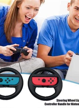 Steering Wheel Controller Handle For Nintendo Switch
