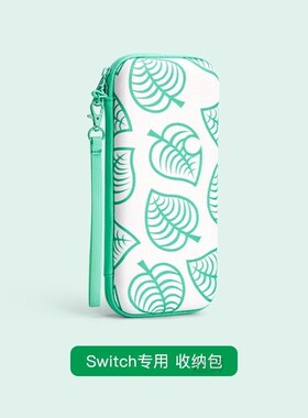 Designer for Nintendo Switch Case Bag Animal Crossing Ninten