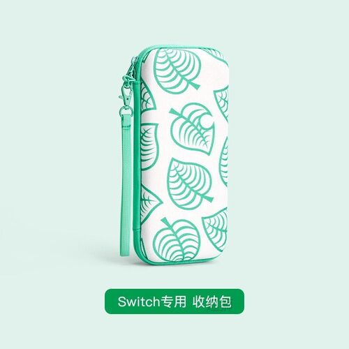 Designer for Nintendo Switch Case Bag Animal Crossing Ninten