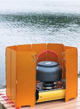 10 Piece 12 Piece Outdoor Stove Folding Wind Deflector