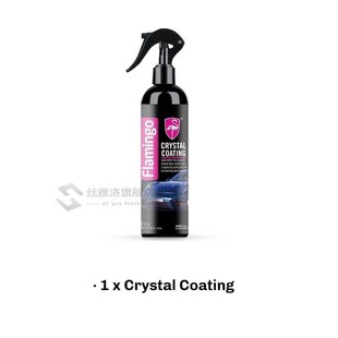 250ml Crystal Ceramic Car Coating Paint Care Nano Hydrophobi