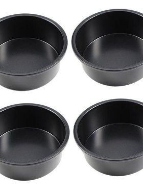 3 Packs 4 Inch Cake Pan, Mini Cake Pan With Removable
