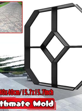 Garden Concrete Molds DIY Plastic Pathmate Mold Path Maker M