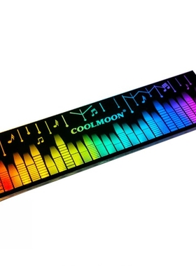 PC Desktop Power Box Small Color Changing Side Panel RGB Lig