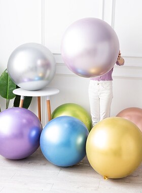 1pc 36 inch huge Chrome metallic latex balloons big size