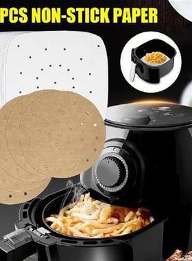 Newly 100PCS 6.5/7/7.5/8/8.5/9/10 Inch Bamboo Steamer Paper