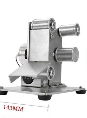 15/25mm Belt Sander Mini Electric Belt Sander Multifunctiona