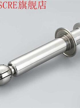 Rotating Cip Spray Ball 1.5Inch (50.5Mm) Tri Clover Compatib