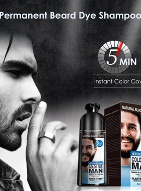 Natural Beard Dye Cream Men Mustache Beard Cream Natura