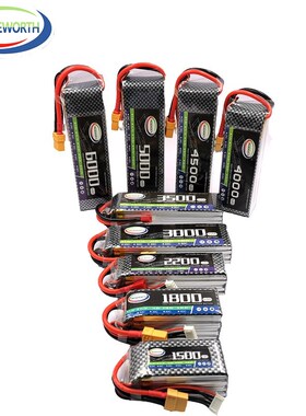 4S 14.8V RC Car LiPo Battery 1300 1800 2200 2600 3300 4500 6